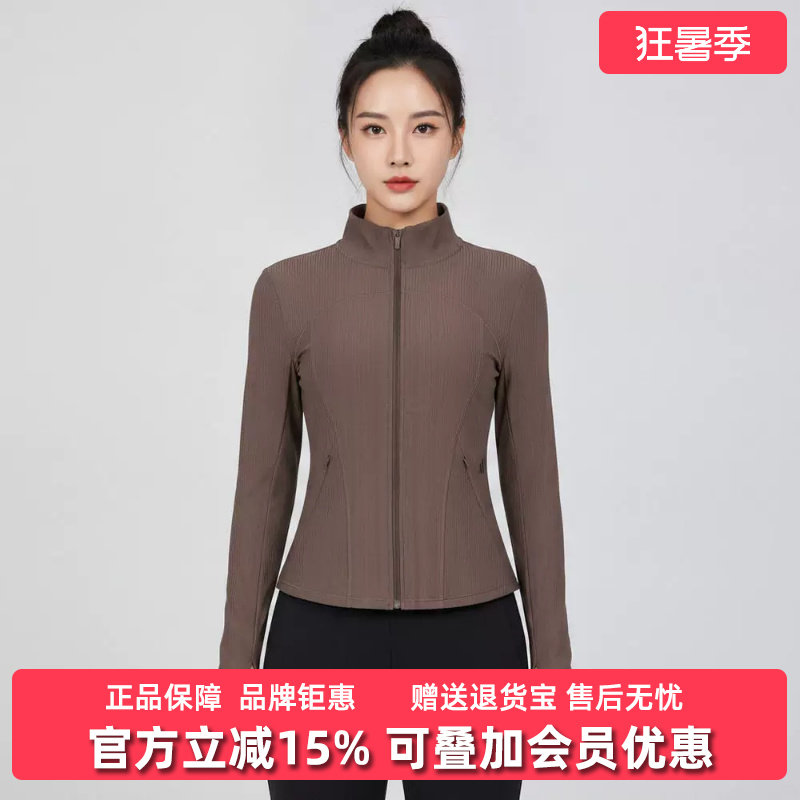 Adidas阿迪达斯女装2026秋季新款SFL SLIM JKT运动休闲外套KX0217