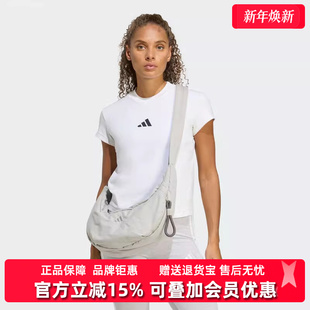 Adidas阿迪达斯女包2025冬季 BAG休闲斜挎包JZ4418 新款
