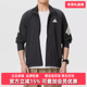2026春季 新款 ADI365 Adidas阿迪达斯男装 JKT M梭织外套JZ7717