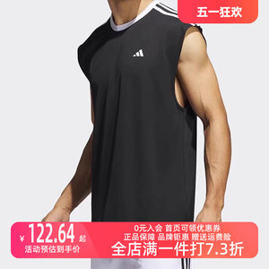 阿迪达斯无袖运动背心Adidas