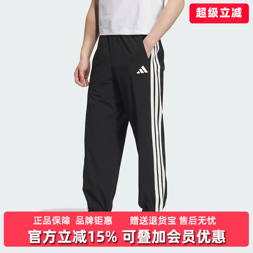 虎扑识货推荐店铺|专柜正品