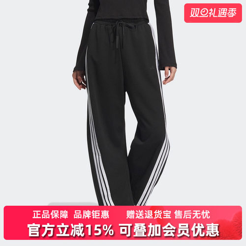 虎扑识货推荐店铺|专柜正品