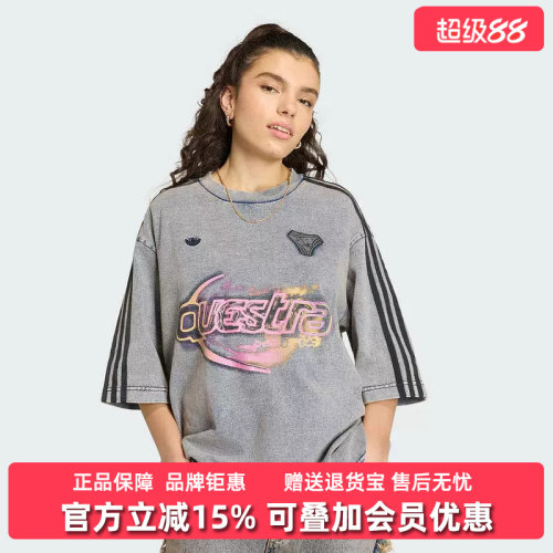 虎扑识货推荐店铺|专柜正品