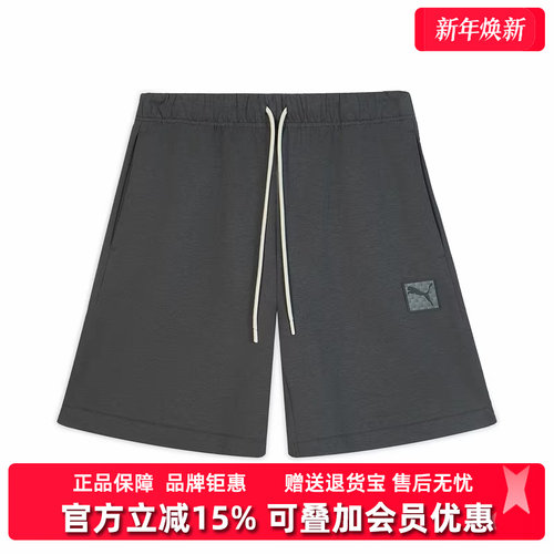 虎扑识货推荐店铺|专柜正品