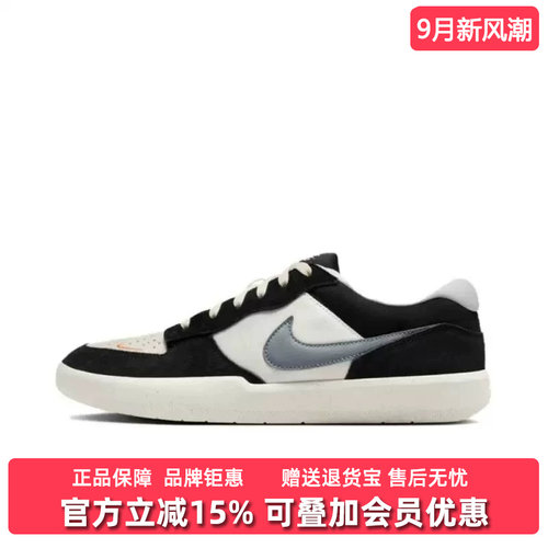 虎扑识货推荐店铺|专柜正品