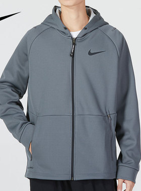 Nike耐克男装冬季新款抓绒保暖运动休闲健身连帽夹克DD2125