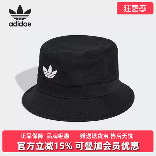 虎扑识货推荐店铺|专柜正品