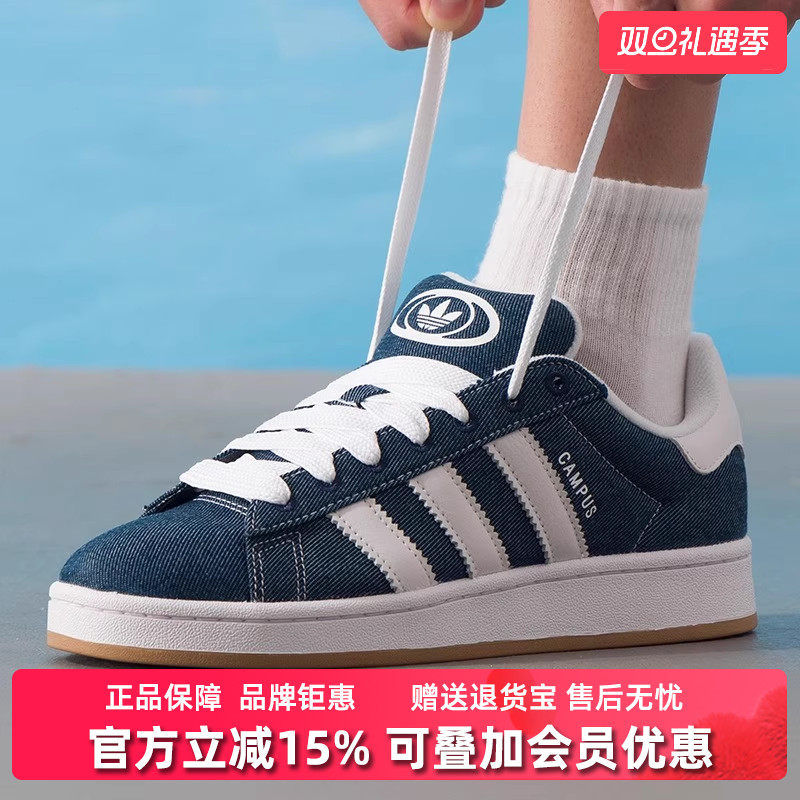 虎扑识货推荐店铺|专柜正品