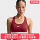 2025冬季 CNY运动胸衣IQ3832 新款 MED Nike耐克女装 BRA SWSH SPT