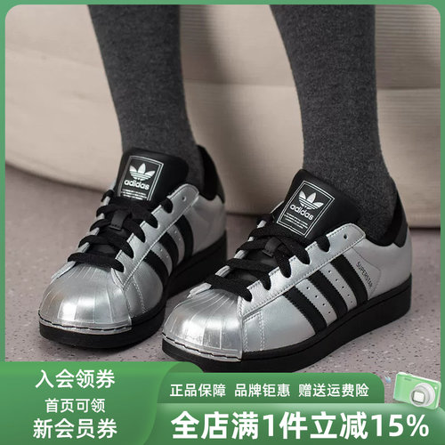 虎扑识货推荐店铺|专柜正品
