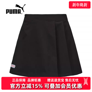 2025夏季 Skirt 新款 Woven W休闲短裙633122 PUMA彪马女装