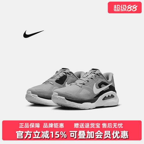虎扑识货推荐店铺|专柜正品