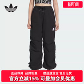 2025夏季 裤 新款 运动工装 JN1684 舒适时尚 Adidas阿迪达斯三叶草女裤