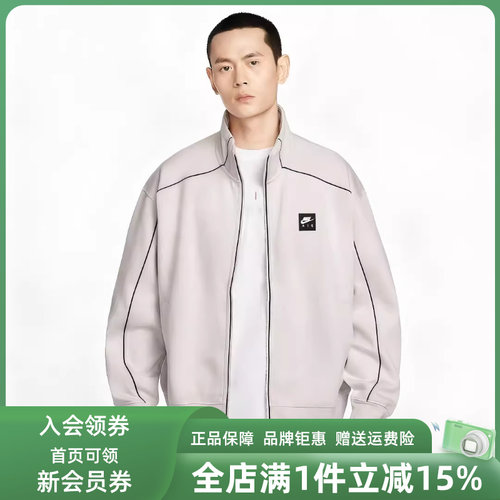 虎扑识货推荐店铺|专柜正品