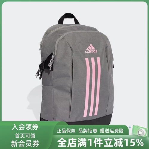 虎扑识货推荐店铺|专柜正品