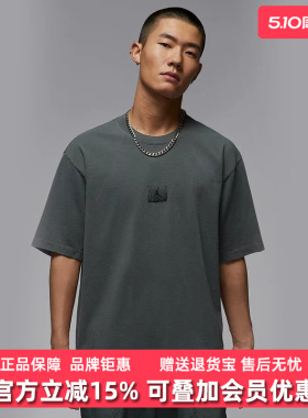 Nike耐克男装2025秋季新款FLT ESS WSH休闲圆领短袖T恤HQ8939