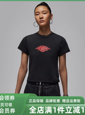 Nike耐克女装2025秋季新款SHGF GFX TEE休闲圆领短袖T恤IH2485