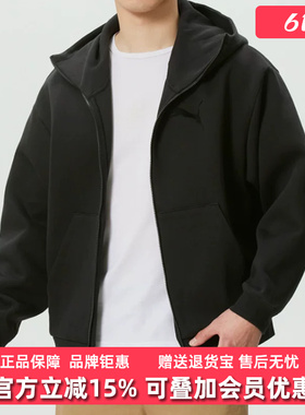 PUMA彪马男装2026春季新款GRAPHICS FULL-ZIP HOODIE外套637444
