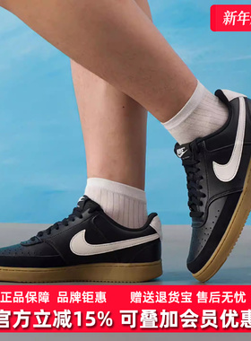 Nike耐克男鞋2025秋季新款NIKE COURT VISION低帮休闲鞋IB2998