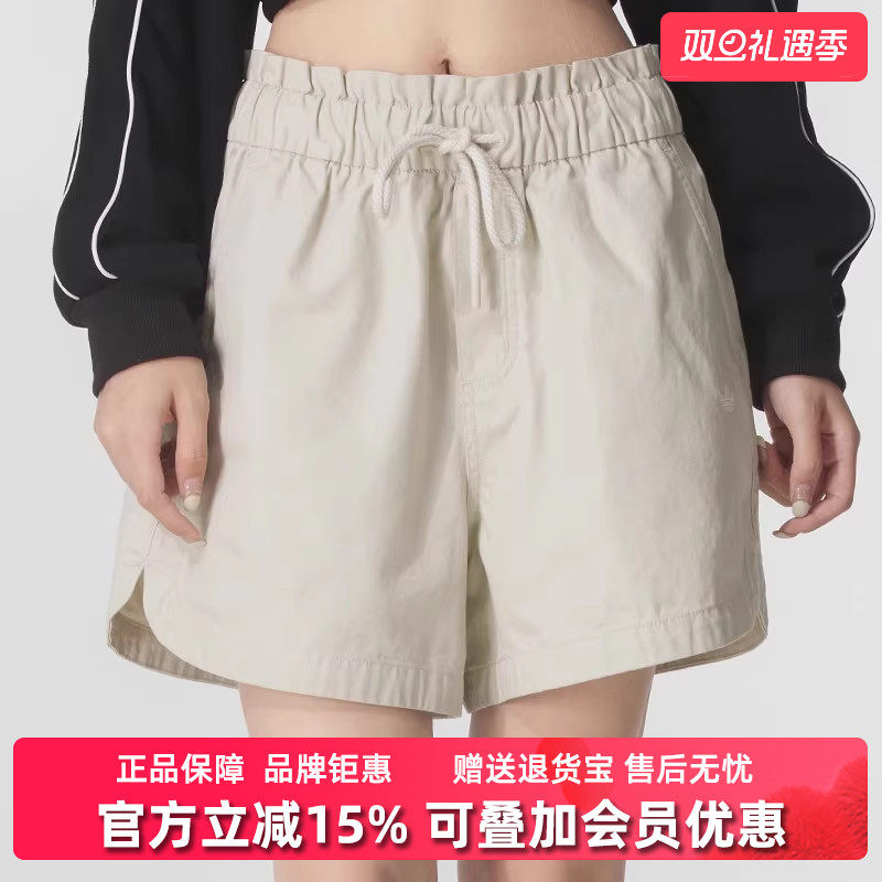 Adidas女裤2025秋季新款W SHORT弹力腰身梭织纯棉短裤KG8499