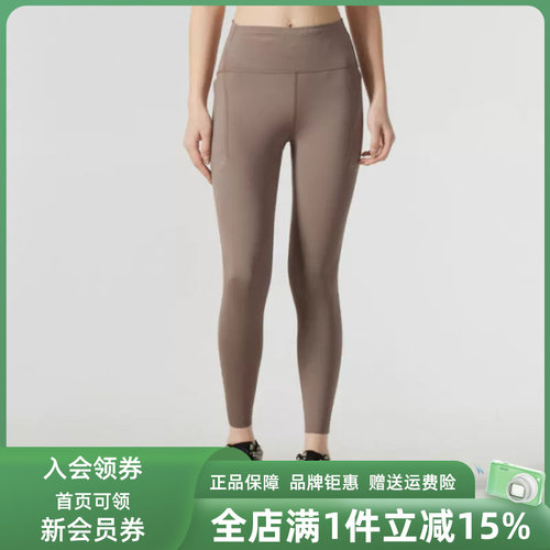 Nike耐克女士时尚百搭紧身长裤