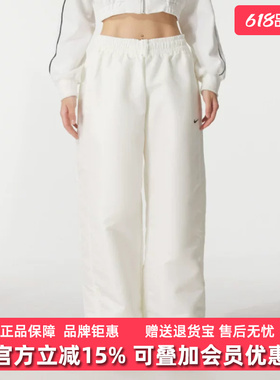 Nike耐克女裤2025秋季新款NSW NK LIQ SHINE PANT梭织长裤HV2476
