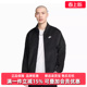 舒适时尚 新款 百搭休闲夹克外套FN3885 2026春季 Nike耐克男装