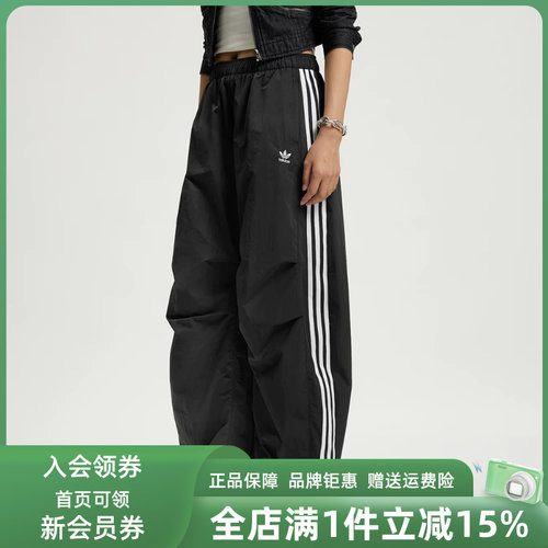 虎扑识货推荐店铺|专柜正品