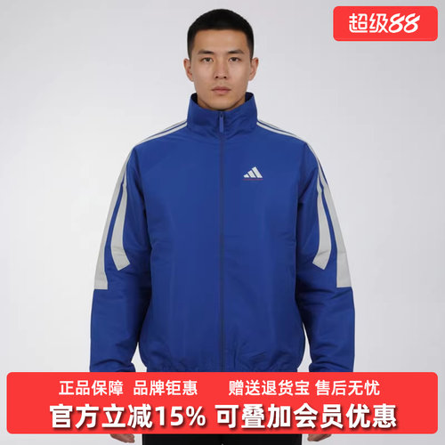 虎扑识货推荐店铺|专柜正品
