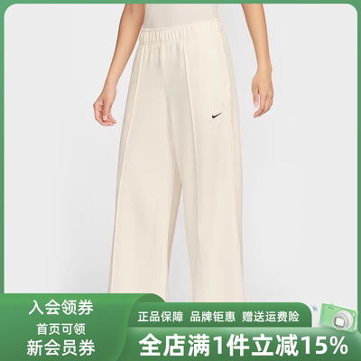 Nike耐克女裤2025秋季新款RACK PNT休闲简约复古百搭长裤IH8515