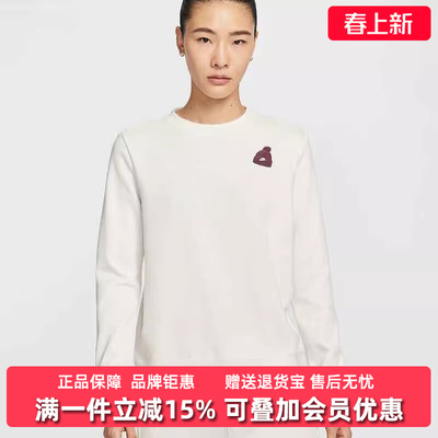 Nike耐克女装2025冬季新款GFX FLC CREW GCEL套头卫衣IO7829