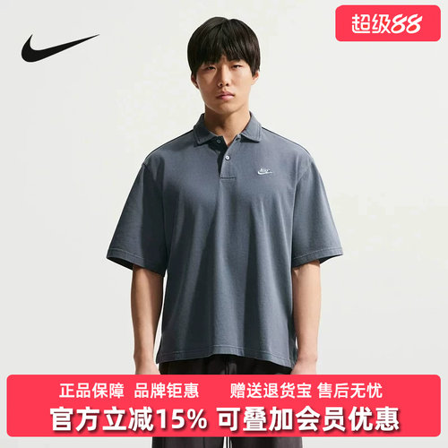 虎扑识货推荐店铺|专柜正品
