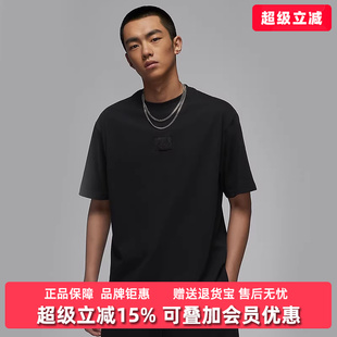 Nike耐克男装 新款 时尚 百搭宽松运动T恤FZ1913 2025夏季