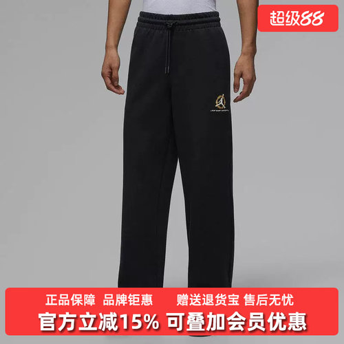 虎扑识货推荐店铺|专柜正品