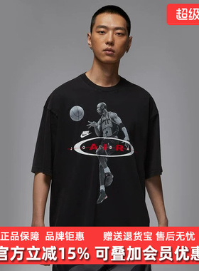 Nike耐克男装2025秋季新款AIR REISSUE运动圆领短袖T恤IF1805