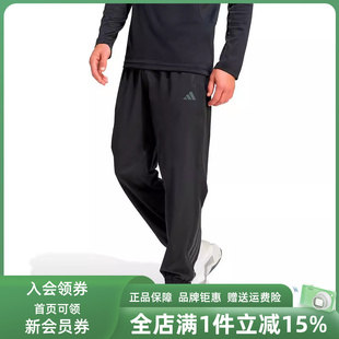TECHESS Adidas阿迪达斯男裤 2026春季 新款 KT3131 PANT梭织长裤