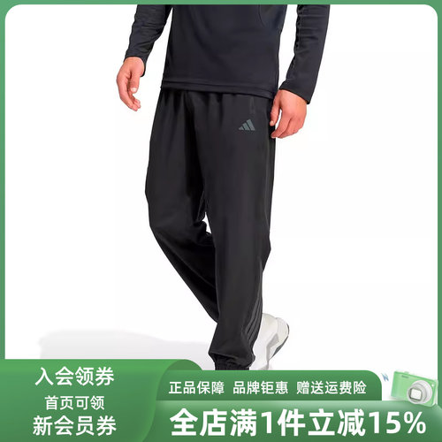 虎扑识货推荐店铺|专柜正品