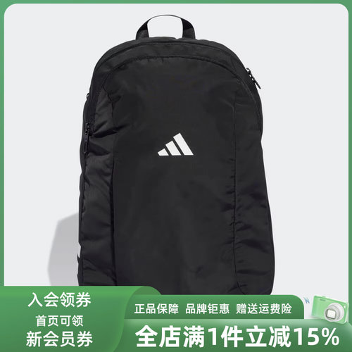 虎扑识货推荐店铺|专柜正品