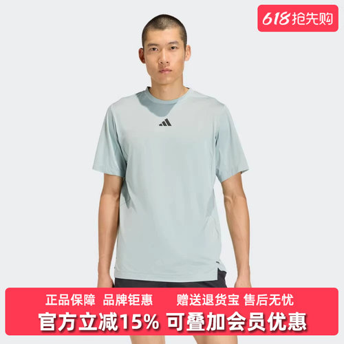 虎扑识货推荐店铺|专柜正品