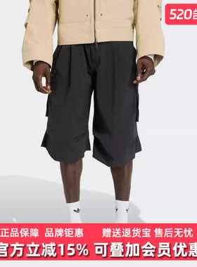 Adidas阿迪达斯男裤2026夏季新款P ESS W SHO休闲运动短裤KD2778