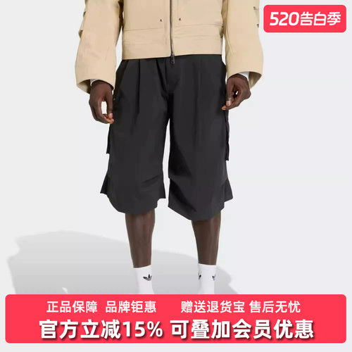 虎扑识货推荐店铺|专柜正品