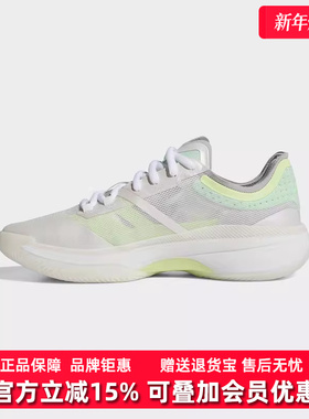Adidas阿迪达斯男鞋女鞋2025新款Adizero Select 3.0篮球鞋JR8276