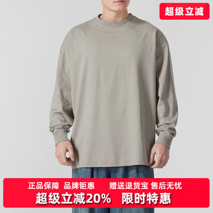 女裝 ADI 新款 TEE長袖 Adidas阿迪達(dá)斯男裝 T恤JD6130 2025春季