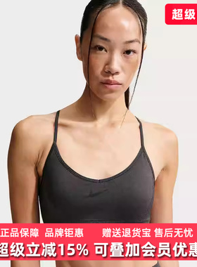 Nike耐克女装2025冬季新款NP DF SMLS LS BRA低度支撑背心IB9844