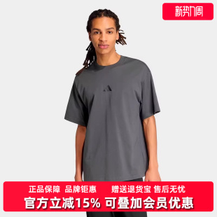 VERB Adidas阿迪达斯男装 新款 SCRIPT休闲运动T恤KB4874 2026夏季