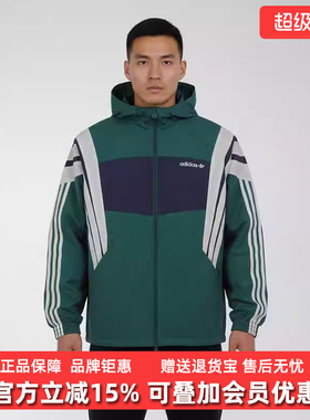 Adidas阿迪达斯男装2026春季新款WINDBREAKER M防风衣KW4810