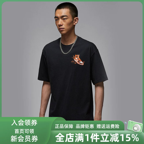 虎扑识货推荐店铺|专柜正品