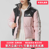 2025冬季 PUFF 新款 Adidas阿迪达斯女装 J休闲羽绒服KC2483