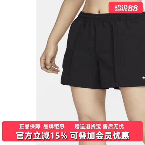 Nike耐克女子梭织短裤宽松健身