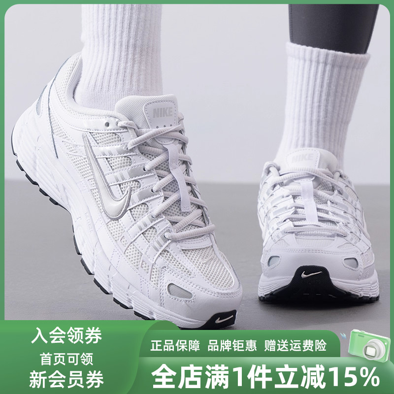 Nike耐克大童2025春季新款NIKE P-6000 (GS)轻便低帮休闲鞋HV5064